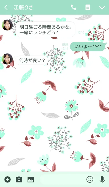 [LINE着せ替え] ahns flowers_064の画像3