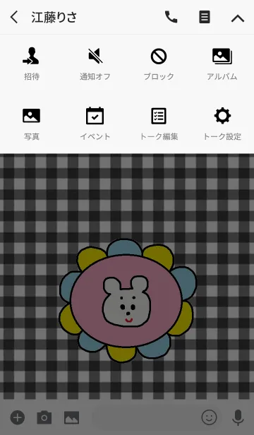 [LINE着せ替え] ラブ ベア(ブラックチェック）の画像4