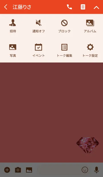 [LINE着せ替え] Gold Red Dialの画像4