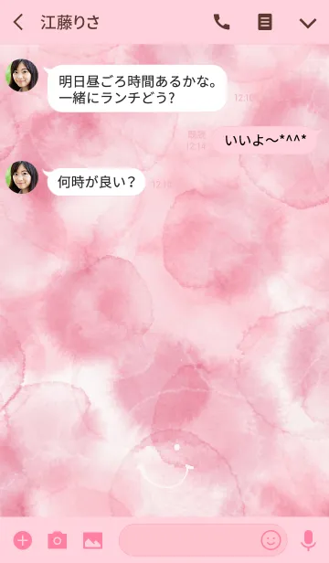 [LINE着せ替え] スマイル-水彩ピンク-の画像3