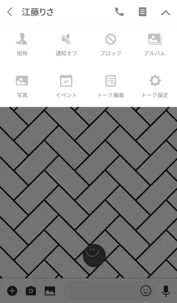 [LINE着せ替え] グレーにこ＆模様の画像4