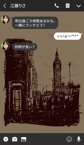 [LINE着せ替え] -London style-の画像3