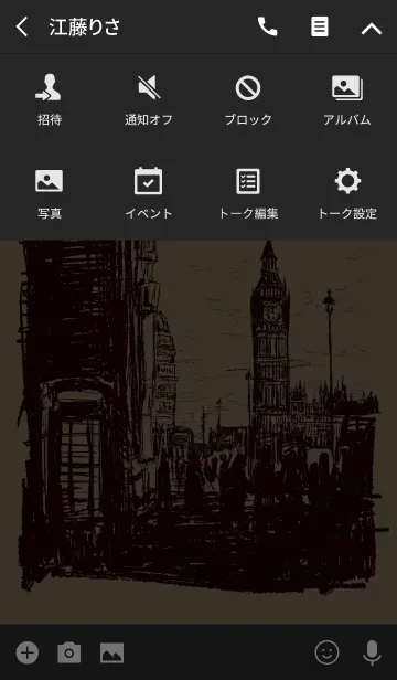 [LINE着せ替え] -London style-の画像4