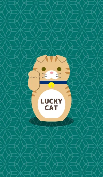 [LINE着せ替え] LUCKY CAT[スコティッシュフォールド]の画像1