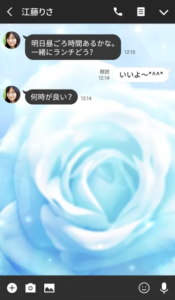 [LINE着せ替え] Something Blue[Rose]の画像3