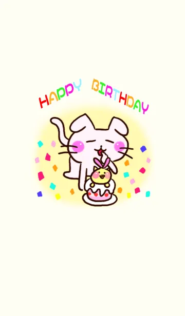 [LINE着せ替え] HAPPY BIRTHDAY！！の画像1