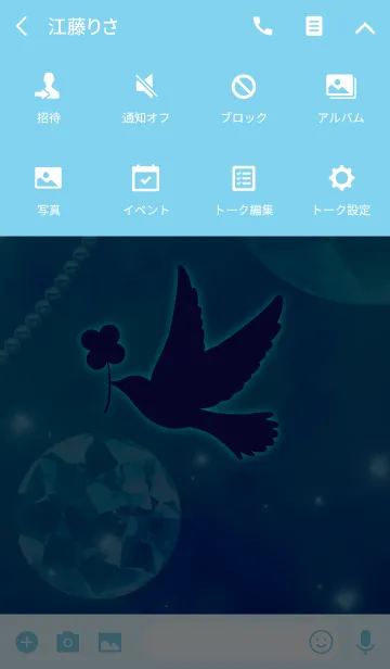 [LINE着せ替え] Little Bluebirdの画像4