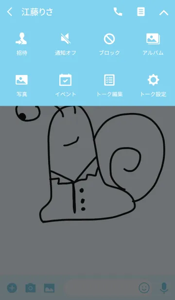 [LINE着せ替え] Mr.Snail Songkranの画像4