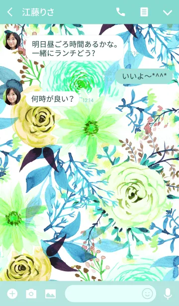 [LINE着せ替え] water color flowers_488の画像3