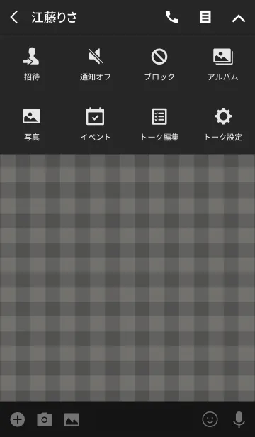 [LINE着せ替え] シンプル グレー チェックのきせかえの画像4