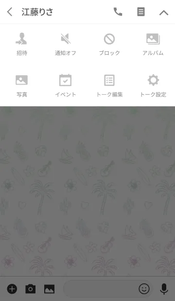 [LINE着せ替え] ALOHA***anuenueの画像4