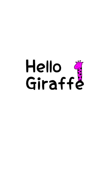 [LINE着せ替え] Hello Giraffe 3の画像1