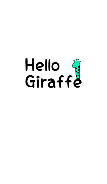 [LINE着せ替え] Hello Giraffe 5の画像1