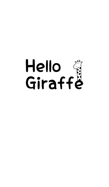 [LINE着せ替え] Hello Giraffe 7の画像1