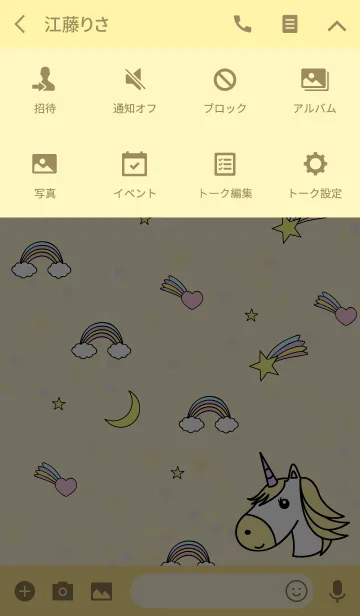 [LINE着せ替え] ユニコーン☆ドリーム パステルイエローの画像4