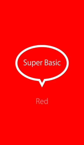 [LINE着せ替え] Super Basic Redの画像1