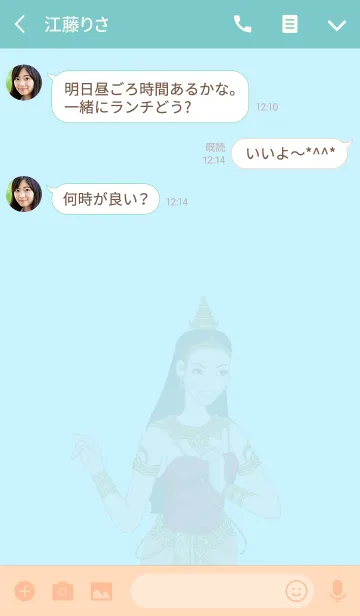 [LINE着せ替え] Bless Ladyの画像3