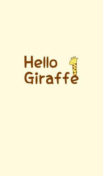 [LINE着せ替え] Hello Giraffe brown 1の画像1