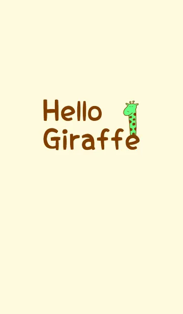 [LINE着せ替え] Hello Giraffe brown 2の画像1