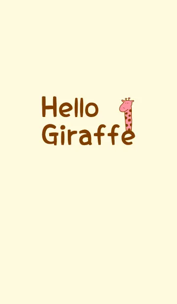 [LINE着せ替え] Hello Giraffe brown 5の画像1