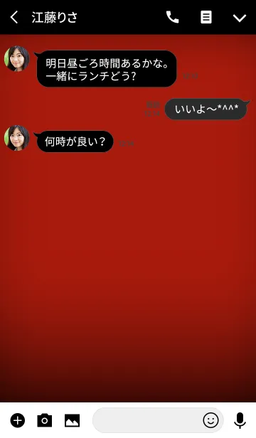 [LINE着せ替え] Apple Red and Black theme (jp)の画像3