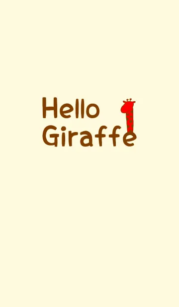 [LINE着せ替え] Hello Giraffe brown 12の画像1