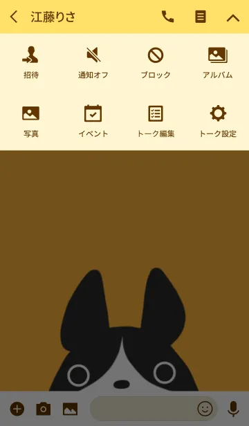 [LINE着せ替え] ボストンテリアの画像4