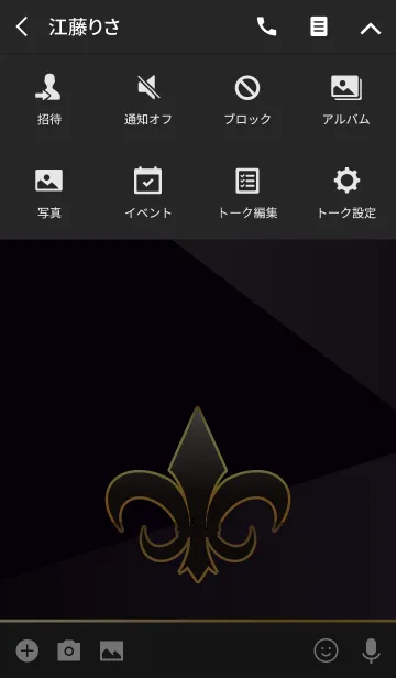 [LINE着せ替え] PREMIUM FLEUR DE LISの画像4