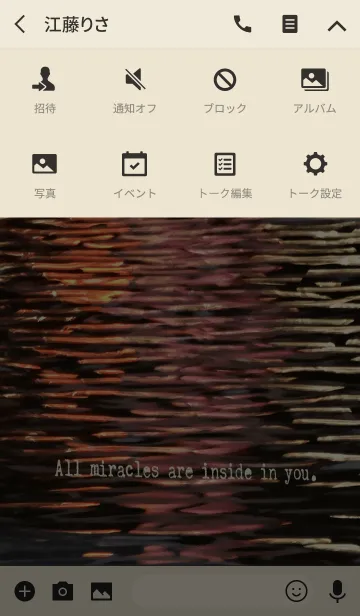 [LINE着せ替え] VINTAGE TYPEWRITER WISDOM Vol.XLIVの画像4