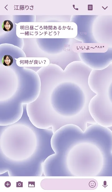 [LINE着せ替え] Sherbet Dream Flower Purpleの画像3