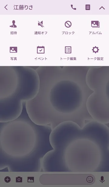 [LINE着せ替え] Sherbet Dream Flower Purpleの画像4