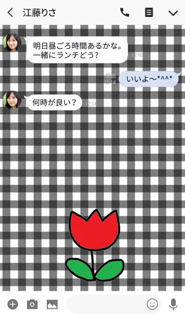 [LINE着せ替え] ハッピーレッドチューリップの画像3