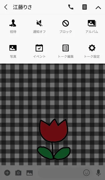 [LINE着せ替え] ハッピーレッドチューリップの画像4