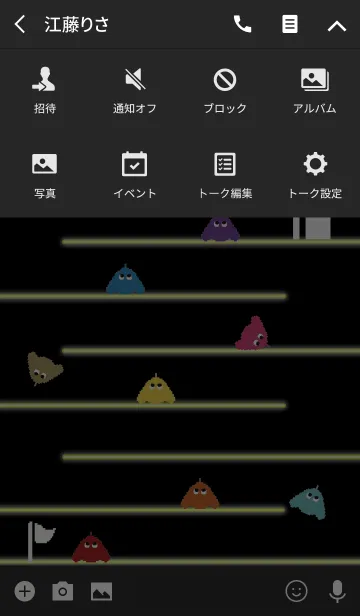 [LINE着せ替え] レトロゲーム1 / ブラック＆ホワイトの画像4