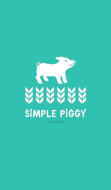 [LINE着せ替え] Simple Piggy : 12 Animalsの画像1