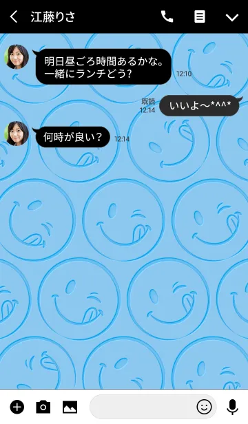 [LINE着せ替え] Smile Theme -Light blue-の画像3