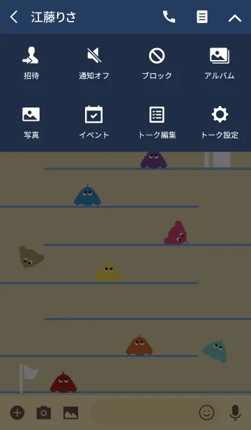 [LINE着せ替え] レトロゲーム1 / ベージュ＆ネイビーの画像4