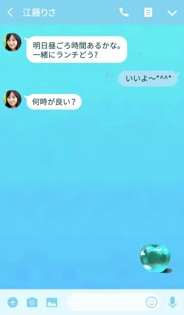 [LINE着せ替え] ツヤツヤりんごライトブルーの画像3