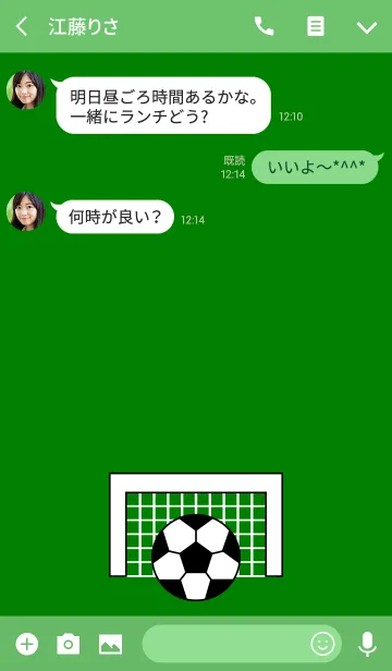 [LINE着せ替え] レトロ・サッカーの画像3