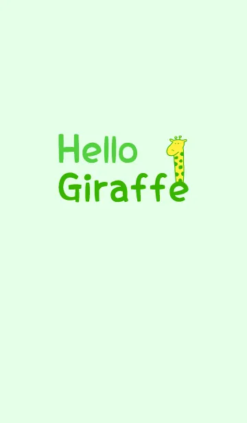 [LINE着せ替え] Hello Giraffe green 1の画像1