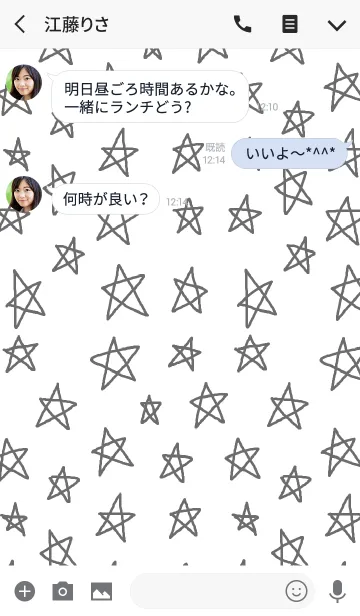 [LINE着せ替え] たくさんのハッピースターの画像3