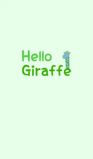 [LINE着せ替え] Hello Giraffe green 2の画像1