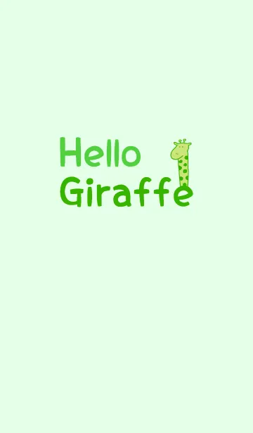 [LINE着せ替え] Hello Giraffe green 5の画像1