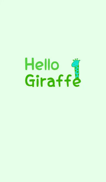 [LINE着せ替え] Hello Giraffe green 6の画像1