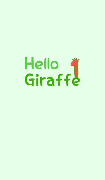 [LINE着せ替え] Hello Giraffe green 9の画像1