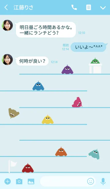 [LINE着せ替え] レトロゲーム1 / ブルーの画像3