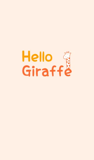 [LINE着せ替え] Hello Giraffe orange 4の画像1