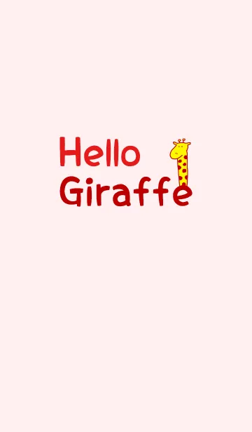 [LINE着せ替え] Hello Giraffe red 1の画像1