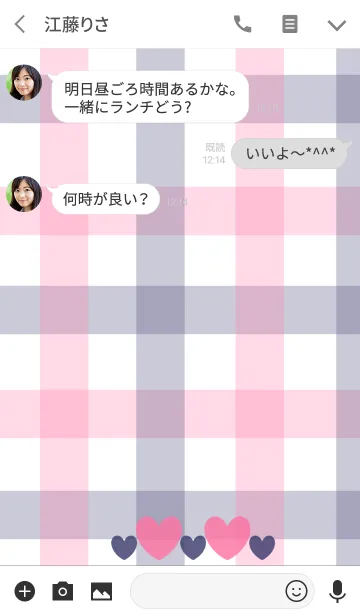 [LINE着せ替え] ピンクと紺色とハートの画像3