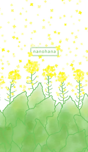 [LINE着せ替え] nanohana ~なのはな~の画像1